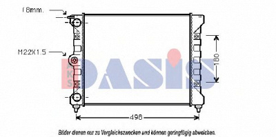 AKS DASIS 040440n -  Радиатор, охлаждение двигателя
